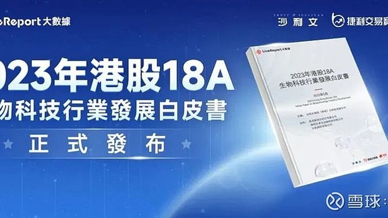 移液器材质环保，环保标准要求知多少？**