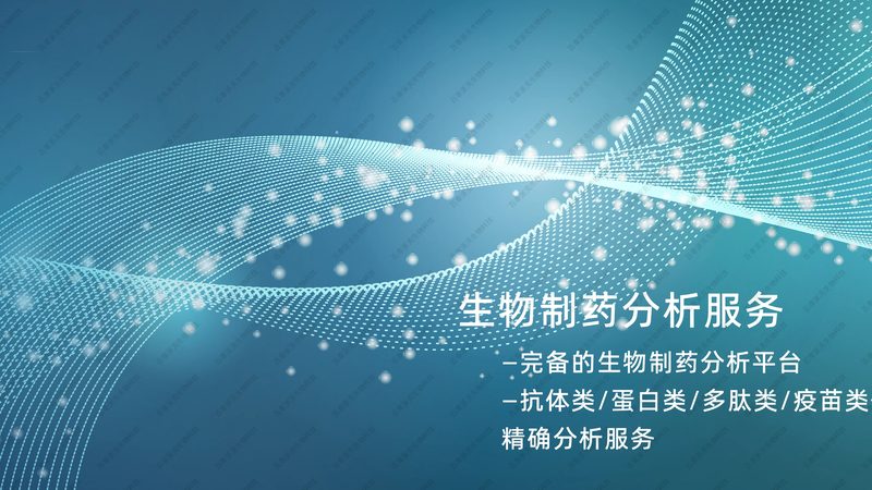 可调式移液器与固定式精度：如何选择更适合的实验室工具**